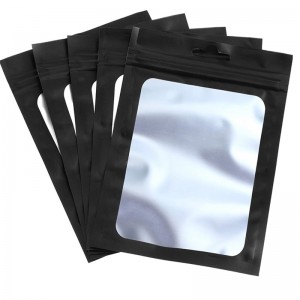 ถุงซิปฟิล์มอลูมิเนียม